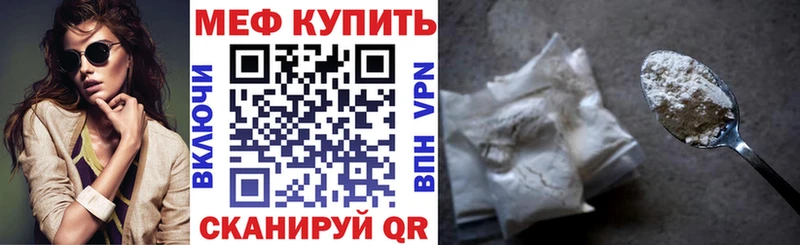 Купить наркоту Уварово Каннабис  НБОМе  Кокаин  Гашиш  МЕФ  Alpha PVP 