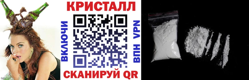 АМФЕТАМИН 97%  хочу   Уварово 