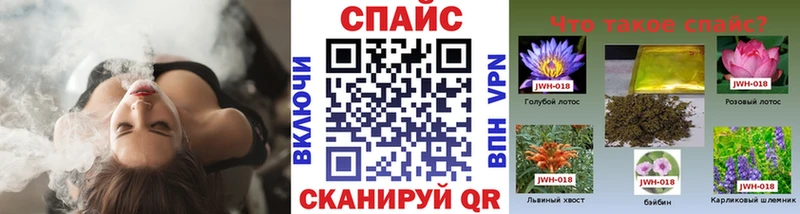 где можно купить наркотик  нарко площадка официальный сайт  БУТИРАТ 1.4BDO  Уварово 