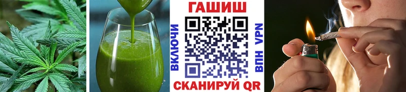 Canna-Cookies марихуана  Уварово 