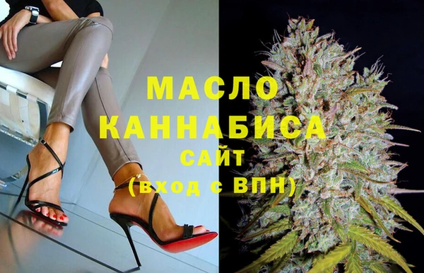 ГАЛЛЮЦИНОГЕННЫЕ ГРИБЫ Аркадак
