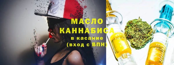 COCAINE Армянск