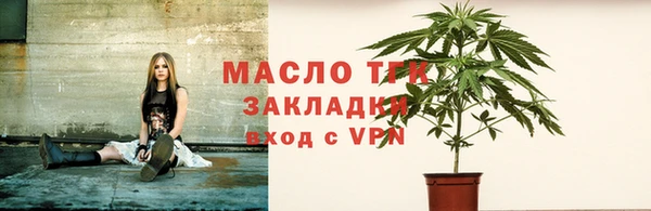 эйфоретик Арсеньев