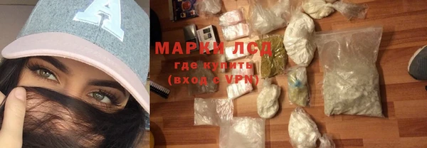 эйфоретик Арсеньев