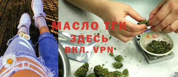 ГАЛЛЮЦИНОГЕННЫЕ ГРИБЫ Аркадак