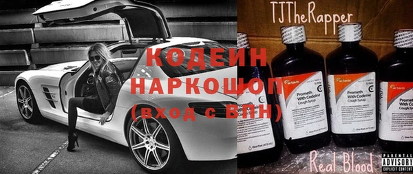 эйфоретик Арсеньев