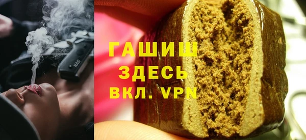 ГАЛЛЮЦИНОГЕННЫЕ ГРИБЫ Аркадак