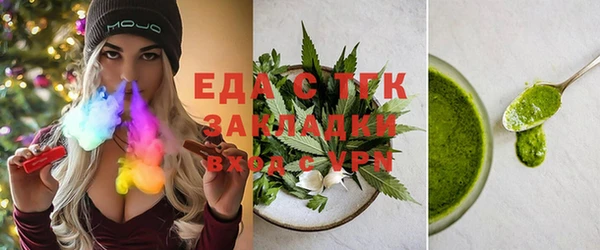эйфоретик Арсеньев