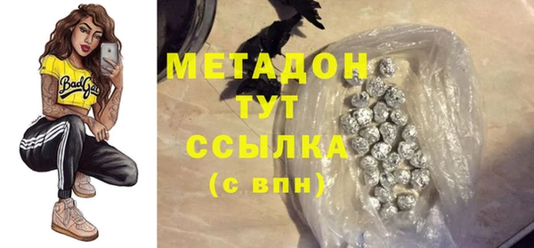 ГАЛЛЮЦИНОГЕННЫЕ ГРИБЫ Аркадак